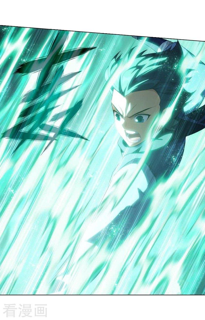 Battle Through the Heavens Chapter 258 halaman 33